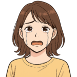 つな