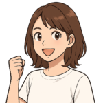 つな