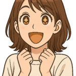 つな