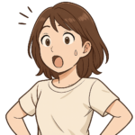 つな